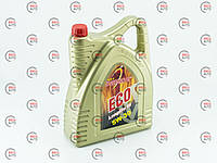 Масло JB Germanoil 5W-30 ECO Longlife III (504.00/507.00) SN, C3 5л