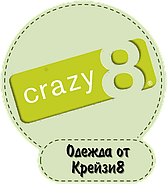 Crazy8