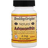 Астаксантин (Astaxanthin) 4 мг, фото 2