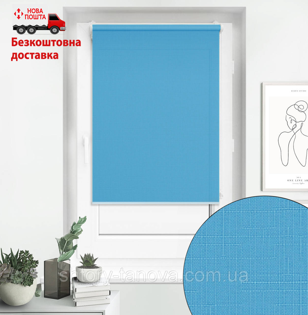 Рулонні штори Tanova Льон 07430 Лазур  | роль штори відкритого типу, фото 1