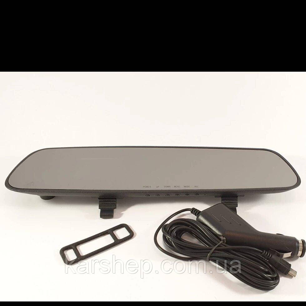 Дзеркало внутрішньосалонне з відеореєстратором