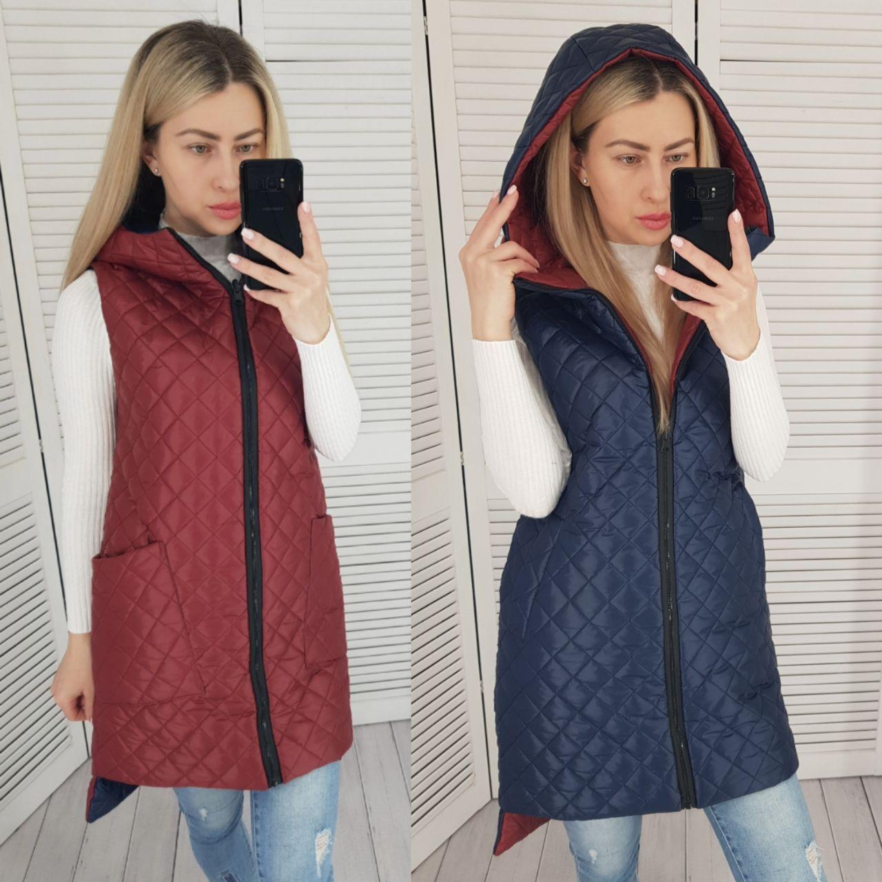 Жилетка безрукавка стеганная з капюшоном двухсторонняя удлиненная /бордо-синяя, фото 1