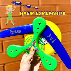 Набір C 50334  бумерангів  3 елементи, бумеранг, фрісбі