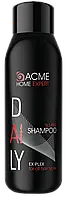 Шампунь Acme Home Expert DAILY SLS FREE, увлажняющий для всех типов волос, 500 мл (004324)