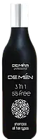 Шампунь 3 в 1 для мужчин DEMIRA Professional DeMEN 3 in 1 300 мл (003815)