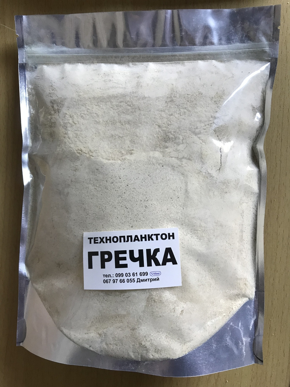 Сухосмесь для Изготовления Технопланктона "Гречка", 1 Кг — Купить ...