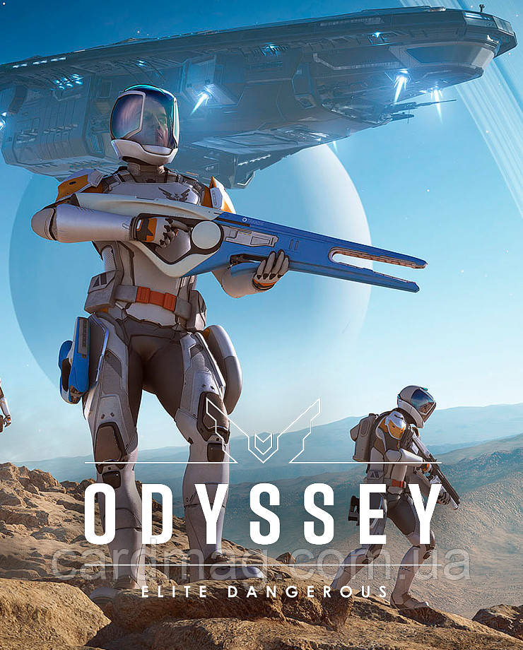 Elite Dangerous: Odyssey (Ключ Steam) для ПК