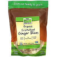 Засахаренные кусочки имбиря NOW Foods, Real Food "Crystallized Ginger Slices" (340 г)