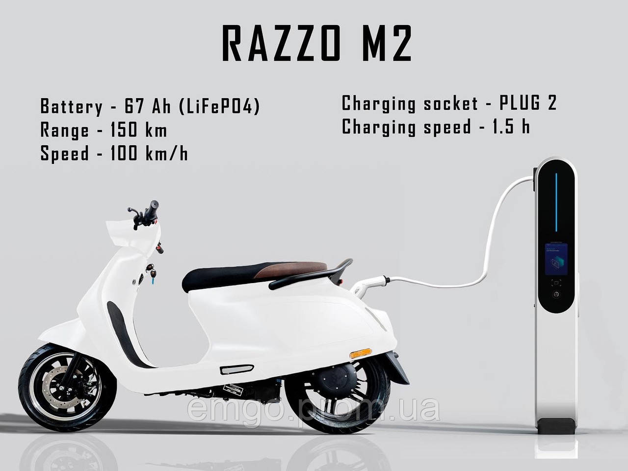 Електричний скутер Razzo M2 (LiFePO4 67Ач / 150км / 90 км\г)