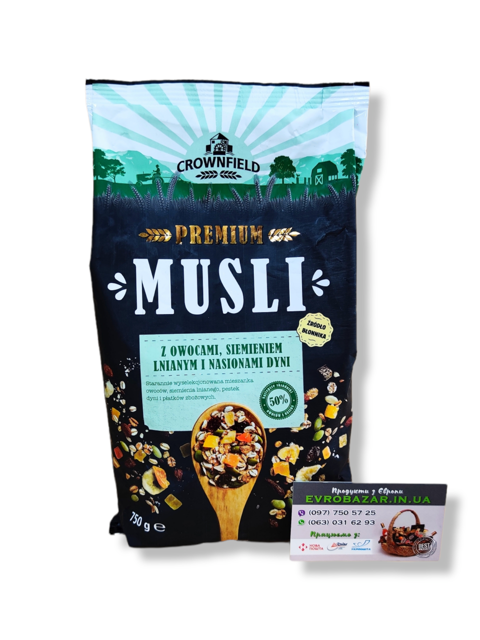 Musli premium Crownfield (сухофрукты, семена тыквы и лен), 750г - фото 1 - id-p480546890