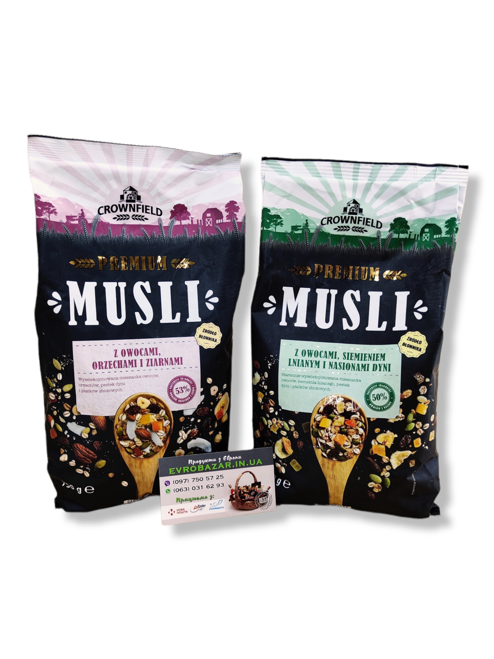 Musli Premium Crownfield (сухофрукти, насіння та горіхи), 750г