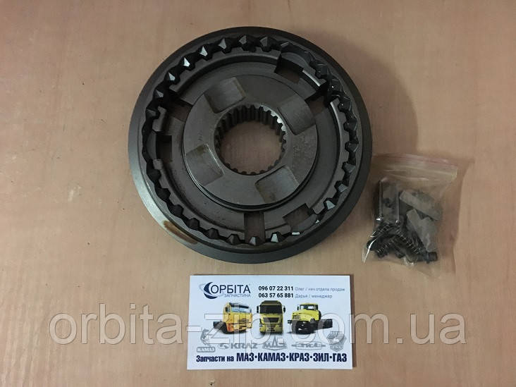 3309-1701121 Синхронизатор 4-5 передачи КПП ГАЗ 3309, ВАЛДАЙ (ID#1223865643), цена: 2490 ₴, купить на Prom.ua 3309-1701121 Синхронизатор 4-5 передачи КПП ГАЗ 3309, ВАЛДАЙ (ID#1223865643), цена: 2490 ₴, купить на Prom.ua