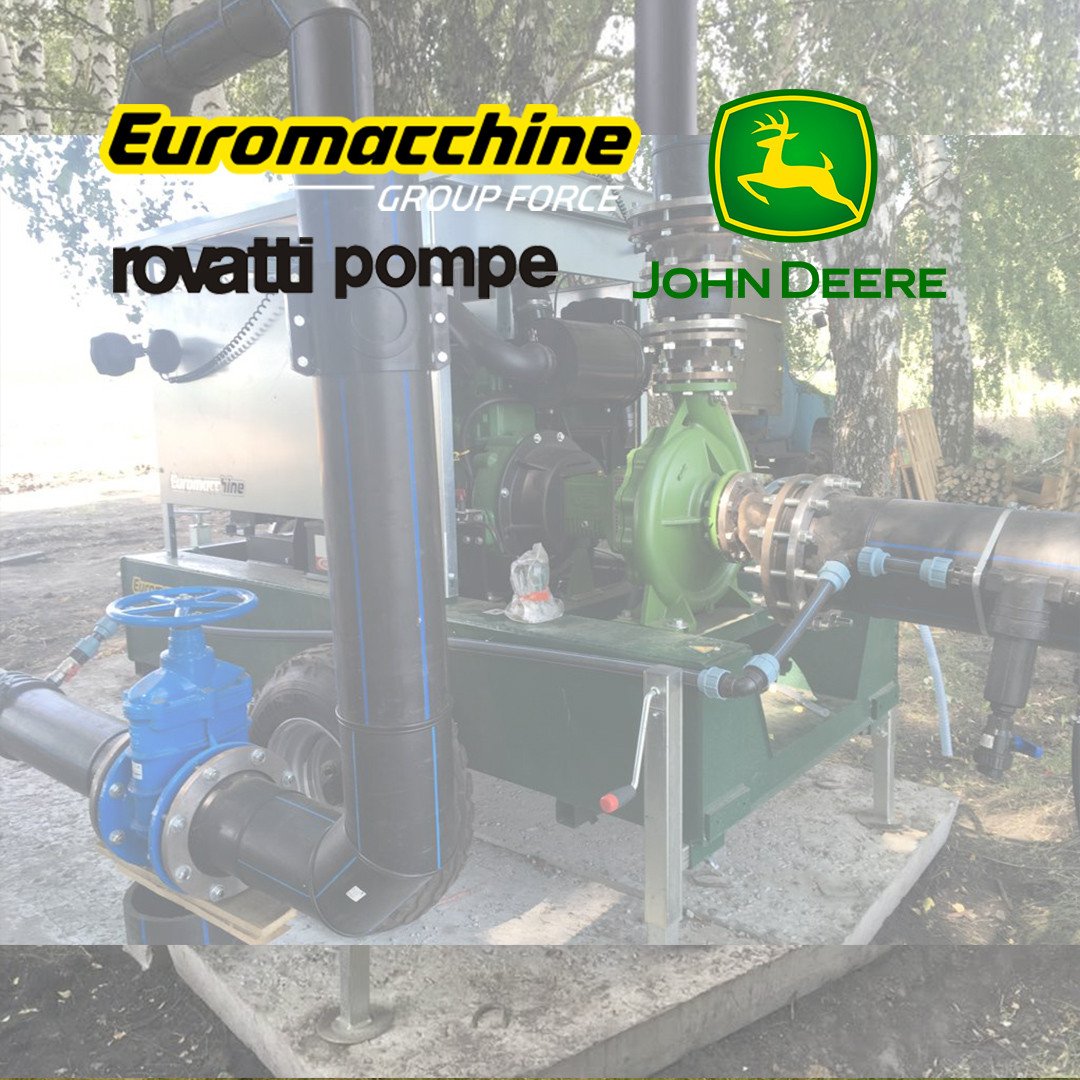 Насосная станция Euromacchine для круговых и фронтальных оросительных машин - фото 2 - id-p1617808264