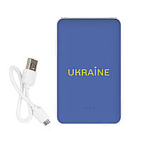 Портативна батарея повербанк Ukraine 5000 мАч (44102)