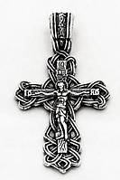 Резной серебряный крест с Распятием Спаси и Сохрани