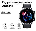 Гідрогелева плівка для Apple Watch / Smart Watch, матова, 3 або 6 шт — захист екрана, фото 4