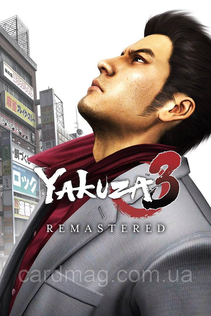 Yakuza 3: Remastered (Ключ Steam) для ПК