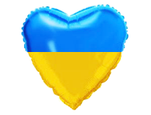 Фольгована кулька серце синьо-жовтий прапор України 18" Flexmetal