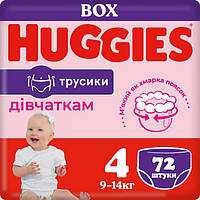 Трусики Huggies Pants Girl 4 (9-14кг) 72 шт (для девочек) Box