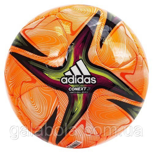 М'яч для пляжного футболу Adidas Conext 21 Pro Beach GK3485 (розмір 5)