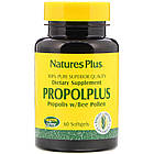 Прополіс (Propoplus Propolis w/Bee Pollen) 180 мг/20 мг