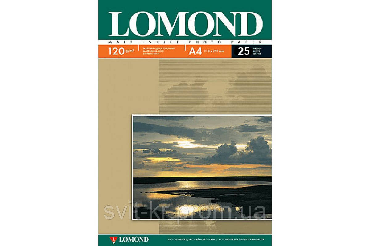 Фотобумага LOMOND A4 матовая, 120 г/м2, 25 л., (0102030) - фото 1 - id-p1620525079