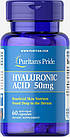 Гіалуронова кислота (Hyaluronic Acid) 50 мг