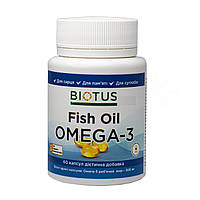 Омега-3 риб'ячий жир (Omega-3 Fish oil)