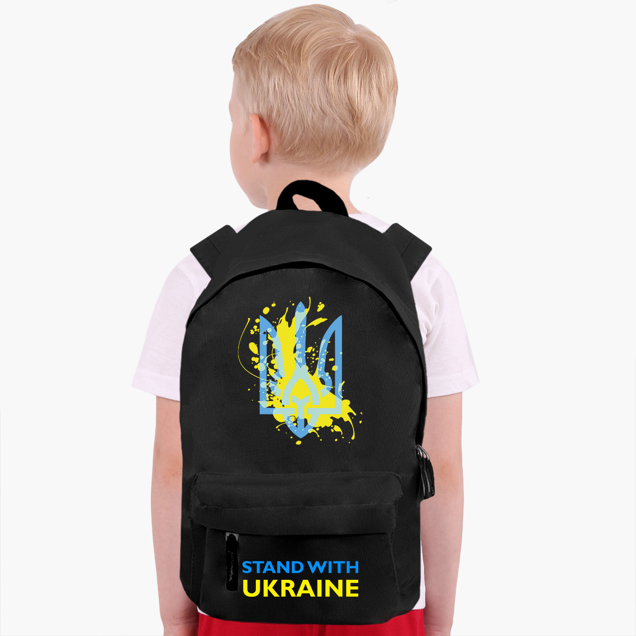 Рюкзак дитячий Підтримую Україну (9263-3681)