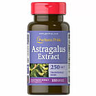 Екстракт Астрагалу (Astragalus Extract) 250 мг