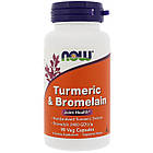 Куркума та бромелайн (Turmeric&Bromelain) 300 мг/150 мг
