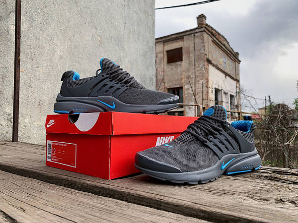 Nike air presto 2 carving sale