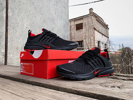 Air presto 2015 price online