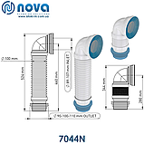 Гнучка армована труба для підключення унітазу Ø110 під кутом 90 довжина 500 мм NOVA 7044N, фото 2