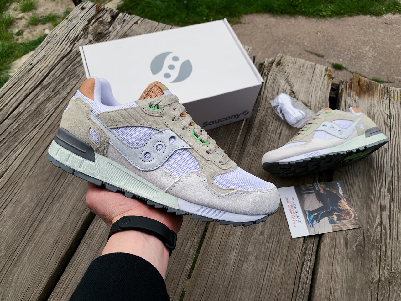 Saucony Shadow 5000 70665 5s ID