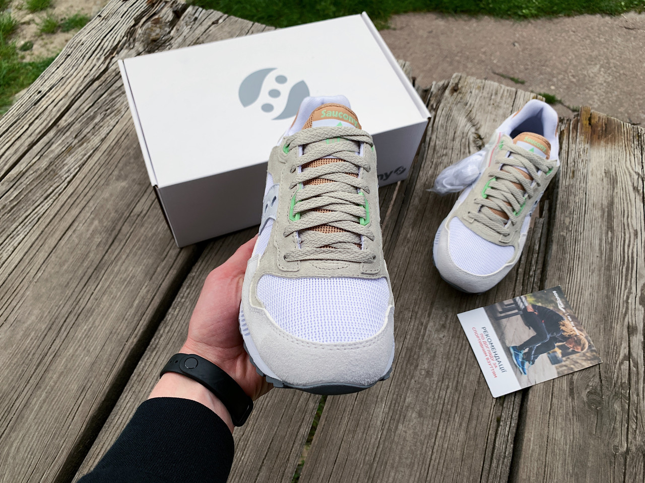Saucony Shadow 5000 70665 5s ID