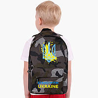 Рюкзак детский Поддерживаю Украину (9263-3681) Камуфляж
