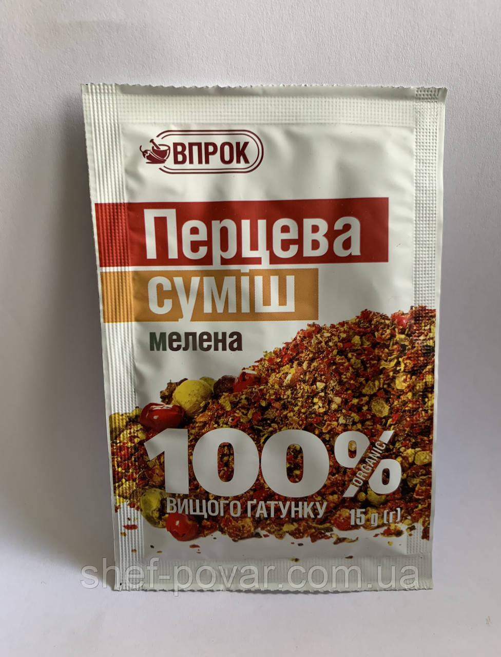 Перечная смесь молотая 15 гр. ТМ "Впрок", фото 1