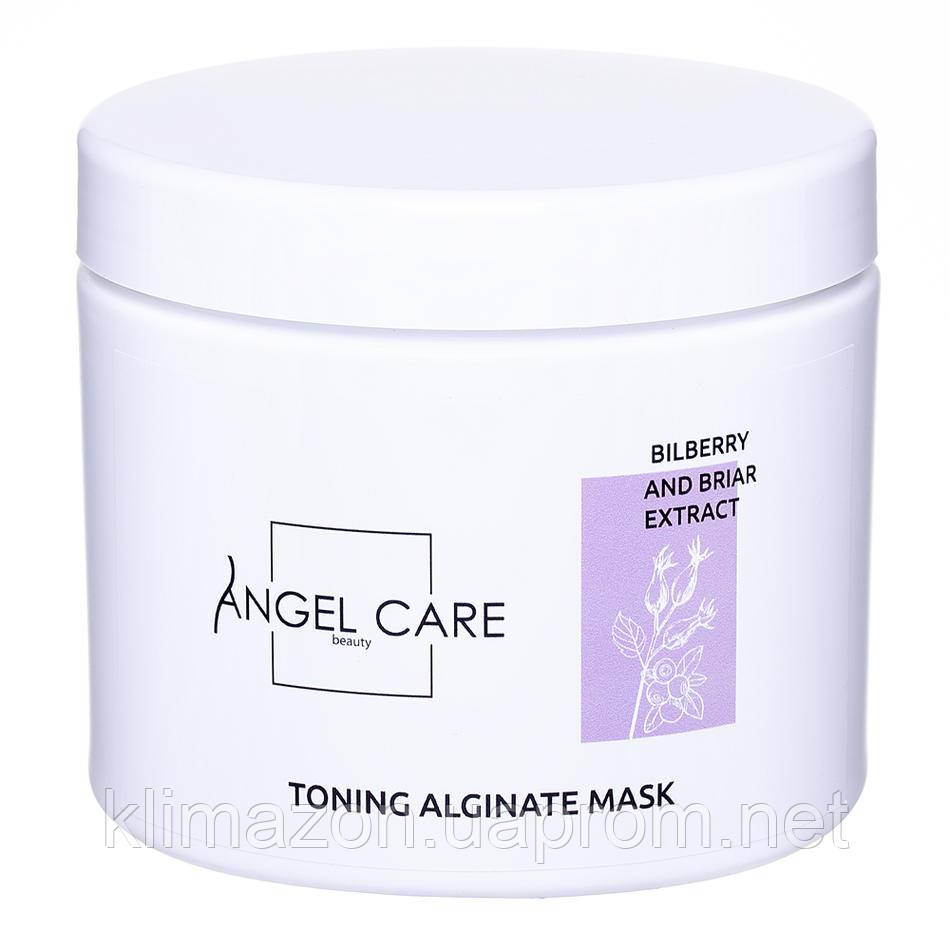 Альгінатна маска Angel Care тонізуюча