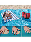 Пляжна підстилка 200/150 см Sand Mat