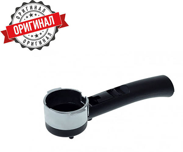 Кофеприемник для кофеварки DeLonghi Espresso/Cappuccino 7332173100 ...