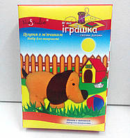 Набір для творчості Щеня з мячиком, серія М'яка іграшка