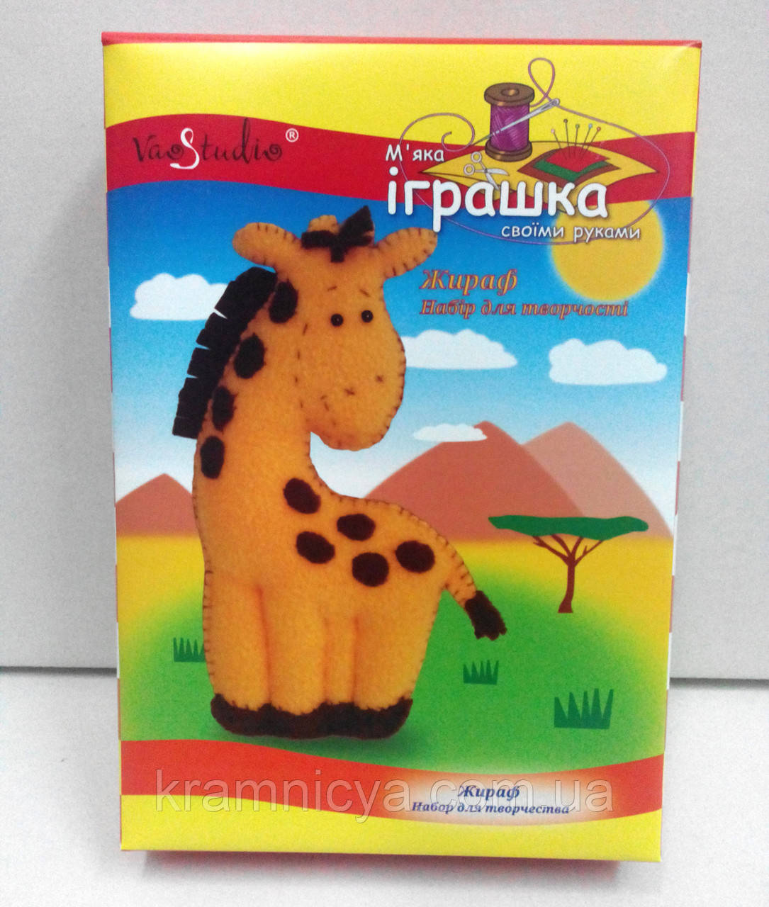 Набір для творчості Жираф (ТК-005), серія М'яка іграшка