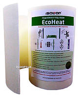 Подложка для Теплоизоляции/Звукоизоляции стен под обои (EcoHeat 3мм)