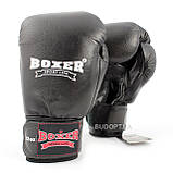 Рукавички боксерські комбіновані Boxer 12 унцій (bx-0033), фото 2