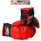 Дитячі боксерські рукавички (для боксу) на липучці 22см Kings Sport (M 2921), фото 2