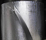 Ізолон фольгований 5мм хімічно пошитий (ISOLON 300 LA, 3005), фото 3