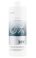 Окислительная эмульсия 30 Vol 9% OxyActive Oxi-Crema Erayba, 1000 мл