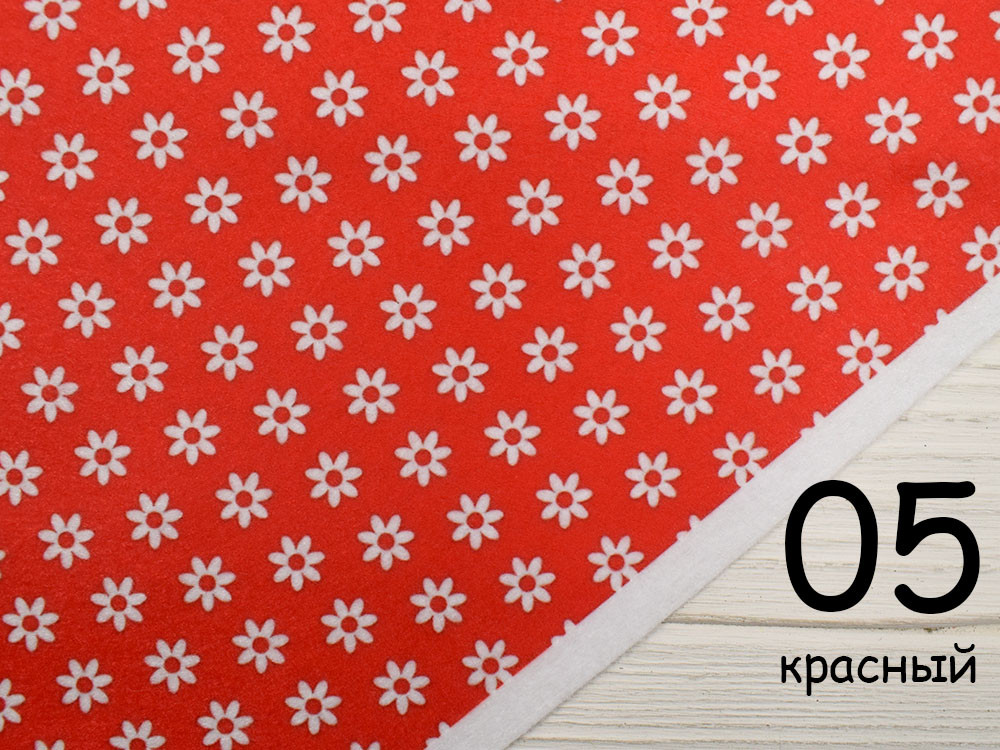 Кольоровий фетр у білих квіточках - №5 червоний (Корейський м'який 1,2 мм), фото 1