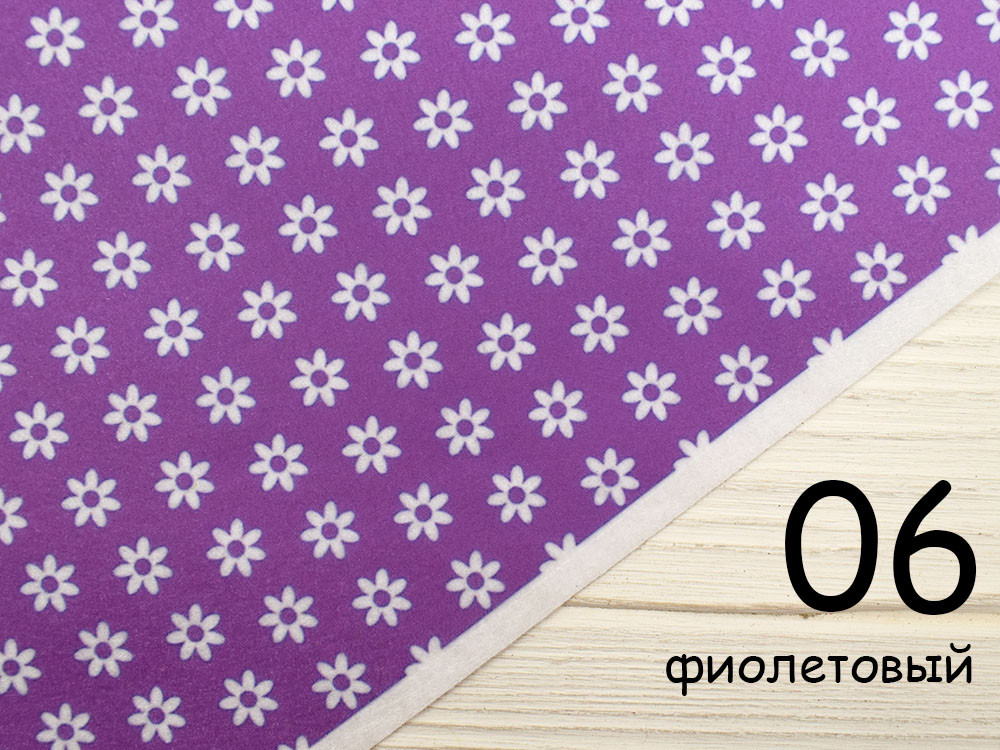 Кольоровий фетр у білих квіточках - №6 фіолетовий (Корейський жорсткий 1,2 мм), фото 1